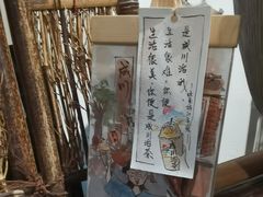 -成川茶店·潮汕工夫浓茶(万象店)