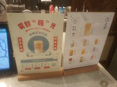 -雾鲜(KKMALL店)