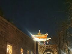 -苏州吴宫泛太平洋酒店