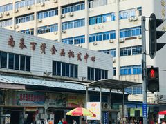 -南泰百货批发市场