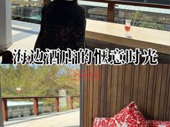 -半山半岛洲际度假酒店·观海廊