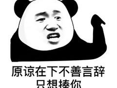 -北京华联购物中心(天通苑店)
