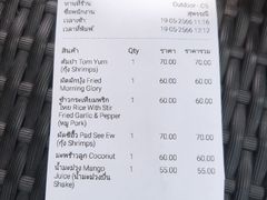 -清迈女子监狱马杀鸡(无分店)