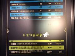 -脉冲品质汽美·贴膜(闵行店)