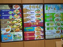 -大家乐(广州花城汇店)