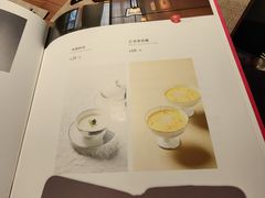 -曾宴·楚菜(湖北省博物馆店)