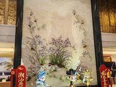 -汕头龙光喜来登酒店