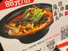 -老头儿油爆虾(星光一期店)