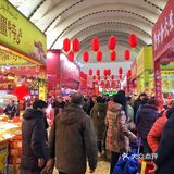 东北大集走起鸭～
