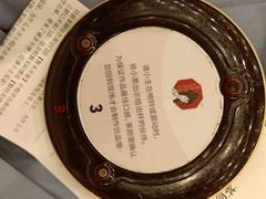 -茶颜悦色(花园道店)