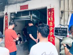 -娇姐老牌螺蛳粉(雅儒路店)