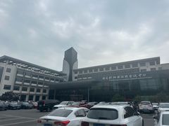 -苏州西交利物浦大学国际会议中心