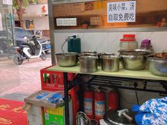 -南湖胖子砂锅(五福街店)