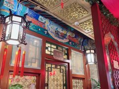 -阿西娅食府(中关村店)