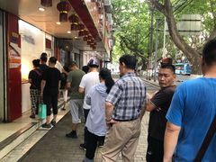 -章云板鸭(总店)