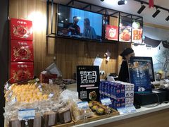面包甜点陈列柜-乔家栅(大华二路店)
