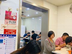 大堂-金原鸭血粉丝汤总店(锁金村店)