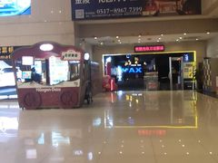 -万达影城(淮安水渡口万达广场IMAX激光店)