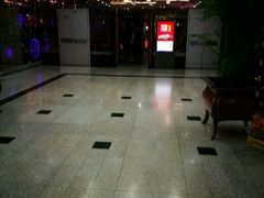 -乐圣量贩KTV自助餐(崇文店)