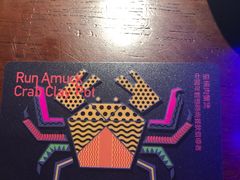 -蛮横肉蟹煲(印象城店)