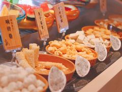 -空之介寿喜烧·和牛放题(恒隆广场店)