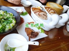 -北京老铺烤鸭(西稍门店)