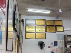 -老赵面店(大西路店)