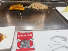 -火地铁板烧(昆山万象汇店)