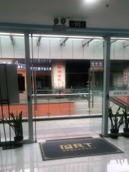 -普睿媞产后直营连锁(天鹅湖万达店)