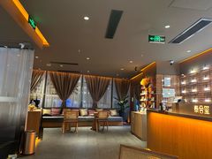 -泰合玺·精油疗愈SPA(狮山天街生活广场店)