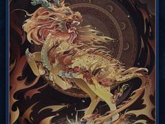 -淄博万象汇