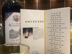 -故宫晶华