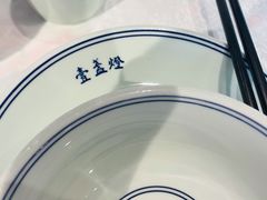 -壹盏灯(惠农店)