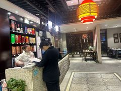 -乾州食府(小雁塔店)