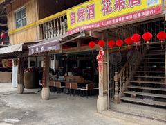-西双版纳傣族园