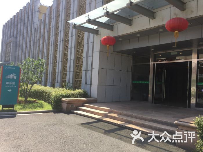 宜能国际大酒店图片 第17张