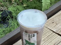 -李山山茶事(景枫店)