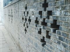 -北京大学燕东园