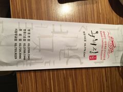 王妃家(明洞3号店)-王妃家(明洞中央店)
