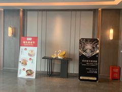 门面-同庆楼(天鹅酒家店)