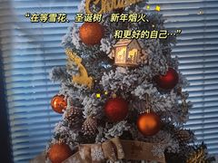 -马海涛牛肉串(领汇广场店)