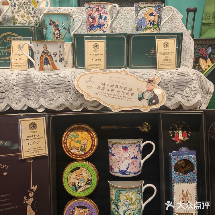 掉进爱丽丝的兔子洞！布兰兔的植物庄园下午茶