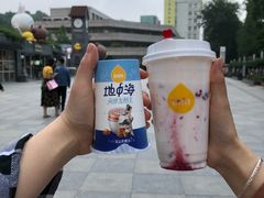 -胡桃里音乐酒馆(环亚凯瑟琳广场店)