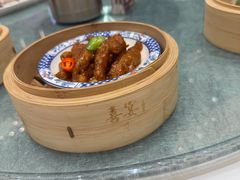 -喜宴又一村·粤菜·茶点·海鲜(壹方天地店)