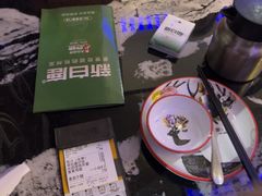 -新白鹿餐厅(百联中环店)