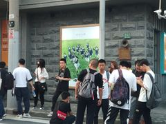 -SNH48星梦剧院