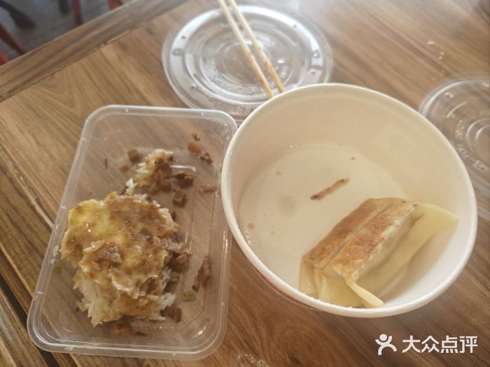 蔡明纬热干面(长港路店)图片