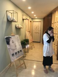 -至臻康妍健康管理中心