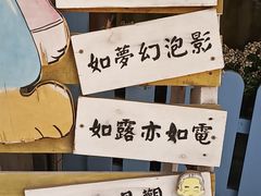 -南丫岛