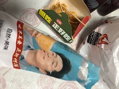 -正新鸡排·炸鸡烧烤(中原店)
